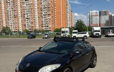 Renault Megane III, 2010 год, 670 000 рублей, 1 фотография