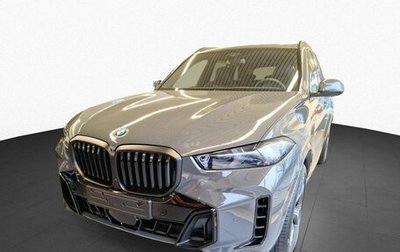 BMW X5, 2025 год, 19 700 000 рублей, 1 фотография