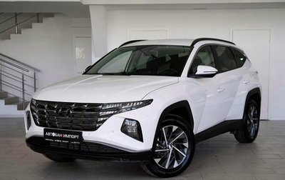 Hyundai Tucson, 2024 год, 4 049 900 рублей, 1 фотография