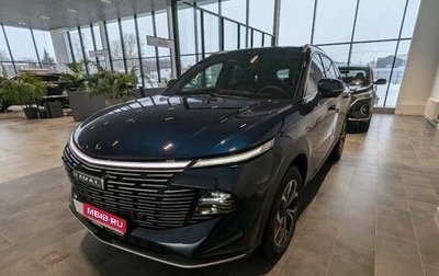Haval F7, 2025 год, 3 649 000 рублей, 1 фотография