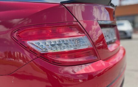 Mercedes-Benz C-Класс, 2008 год, 885 000 рублей, 8 фотография