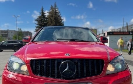 Mercedes-Benz C-Класс, 2008 год, 885 000 рублей, 5 фотография