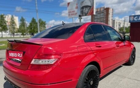 Mercedes-Benz C-Класс, 2008 год, 885 000 рублей, 4 фотография