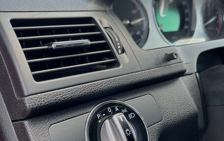Mercedes-Benz C-Класс, 2008 год, 885 000 рублей, 16 фотография