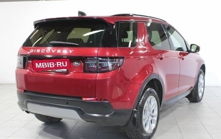 Land Rover Discovery Sport I рестайлинг, 2019 год, 3 090 000 рублей, 5 фотография