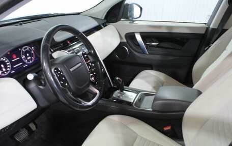 Land Rover Discovery Sport I рестайлинг, 2019 год, 3 090 000 рублей, 17 фотография