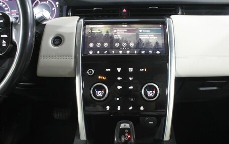 Land Rover Discovery Sport I рестайлинг, 2019 год, 3 090 000 рублей, 16 фотография