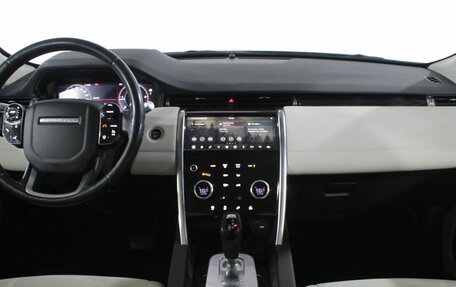 Land Rover Discovery Sport I рестайлинг, 2019 год, 3 090 000 рублей, 15 фотография