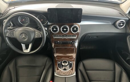 Mercedes-Benz GLC, 2015 год, 2 570 000 рублей, 12 фотография