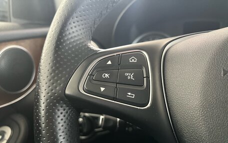 Mercedes-Benz GLC, 2015 год, 2 570 000 рублей, 14 фотография