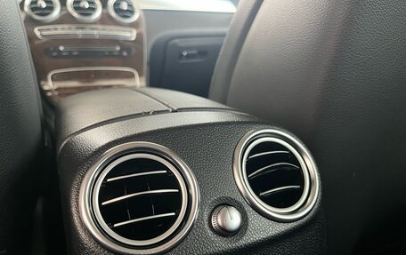 Mercedes-Benz GLC, 2015 год, 2 570 000 рублей, 29 фотография