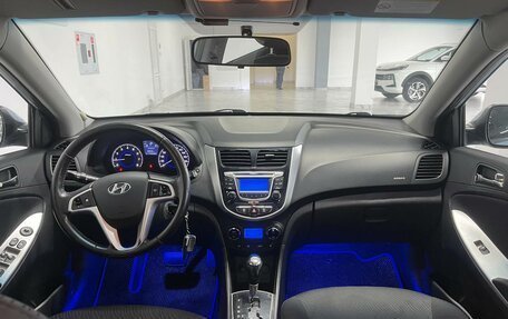 Hyundai Solaris II рестайлинг, 2012 год, 990 000 рублей, 12 фотография
