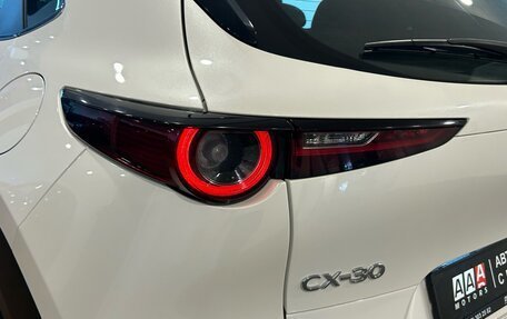 Mazda CX-30 I, 2021 год, 2 700 000 рублей, 9 фотография