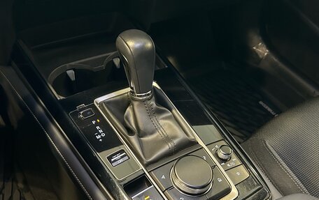 Mazda CX-30 I, 2021 год, 2 700 000 рублей, 14 фотография