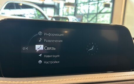 Mazda CX-30 I, 2021 год, 2 700 000 рублей, 18 фотография