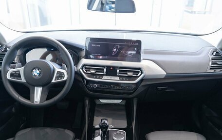 BMW X4, 2024 год, 7 900 000 рублей, 17 фотография