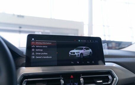 BMW X4, 2024 год, 7 900 000 рублей, 25 фотография