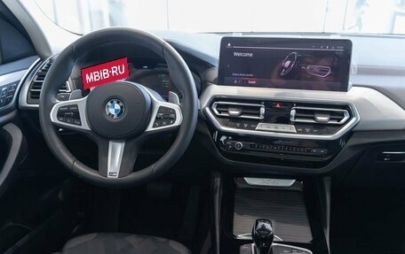 BMW X4, 2024 год, 7 900 000 рублей, 18 фотография