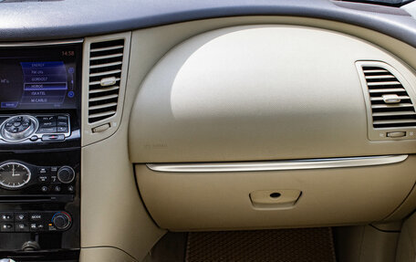 Infiniti FX II, 2011 год, 1 879 000 рублей, 8 фотография