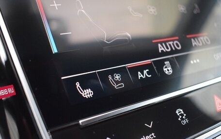 Audi A8, 2025 год, 20 990 000 рублей, 30 фотография