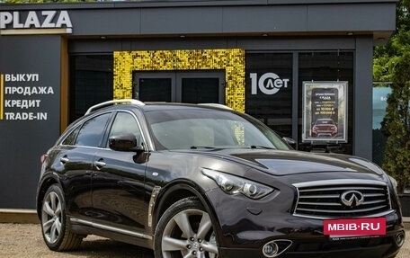 Infiniti FX II, 2011 год, 1 879 000 рублей, 2 фотография