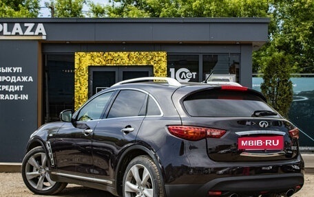 Infiniti FX II, 2011 год, 1 879 000 рублей, 4 фотография