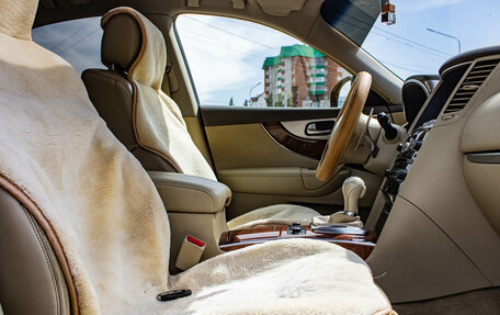 Infiniti FX II, 2011 год, 1 879 000 рублей, 25 фотография