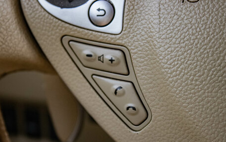 Infiniti FX II, 2011 год, 1 879 000 рублей, 14 фотография