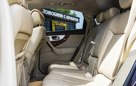 Infiniti FX II, 2011 год, 1 879 000 рублей, 23 фотография