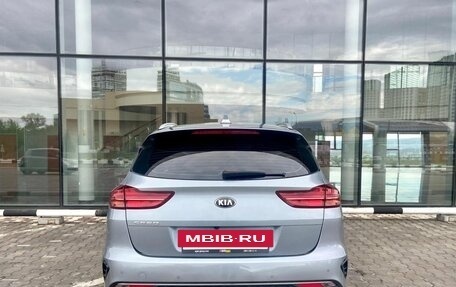 KIA cee'd III, 2020 год, 1 691 000 рублей, 5 фотография