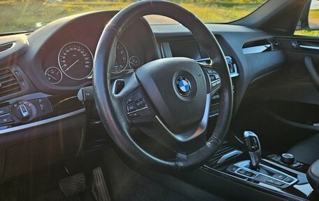 BMW X4, 2018 год, 4 200 000 рублей, 9 фотография