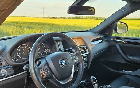 BMW X4, 2018 год, 4 200 000 рублей, 7 фотография