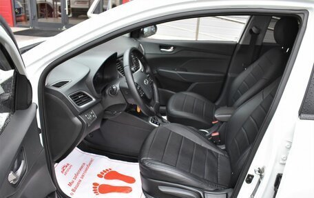 Hyundai Solaris II рестайлинг, 2018 год, 1 369 000 рублей, 8 фотография