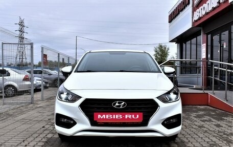 Hyundai Solaris II рестайлинг, 2018 год, 1 369 000 рублей, 2 фотография