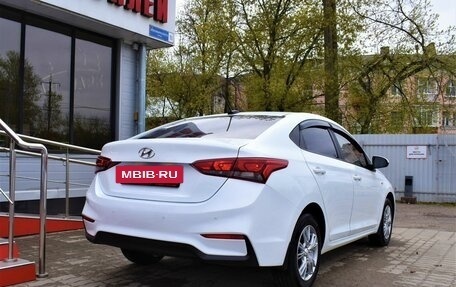 Hyundai Solaris II рестайлинг, 2018 год, 1 369 000 рублей, 3 фотография