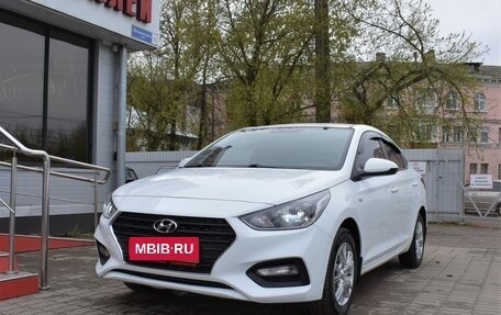 Hyundai Solaris II рестайлинг, 2018 год, 1 369 000 рублей, 5 фотография