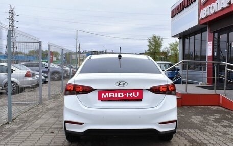 Hyundai Solaris II рестайлинг, 2018 год, 1 369 000 рублей, 4 фотография