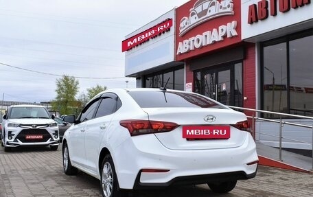 Hyundai Solaris II рестайлинг, 2018 год, 1 369 000 рублей, 6 фотография