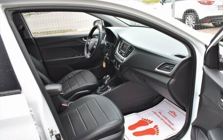 Hyundai Solaris II рестайлинг, 2018 год, 1 369 000 рублей, 11 фотография