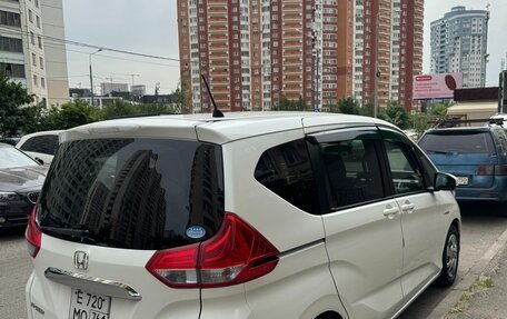 Honda Freed II, 2017 год, 1 620 000 рублей, 3 фотография