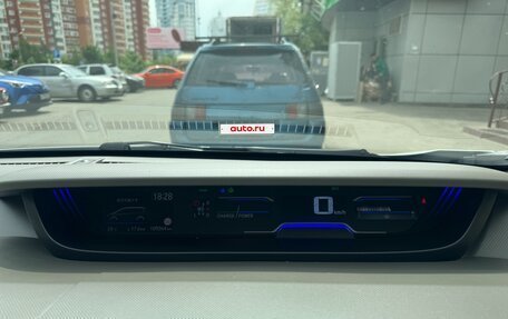 Honda Freed II, 2017 год, 1 620 000 рублей, 13 фотография