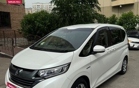 Honda Freed II, 2017 год, 1 620 000 рублей, 2 фотография