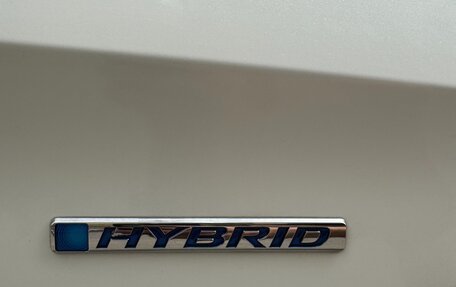 Honda Freed II, 2017 год, 1 620 000 рублей, 17 фотография