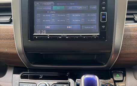 Honda Freed II, 2017 год, 1 620 000 рублей, 14 фотография
