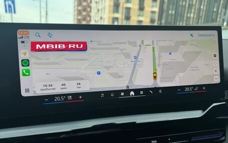 BMW 5 серия, 2024 год, 7 100 000 рублей, 5 фотография
