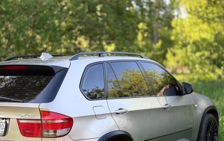 BMW X5, 2009 год, 1 529 000 рублей, 6 фотография