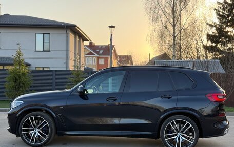 BMW X5, 2020 год, 7 200 000 рублей, 9 фотография