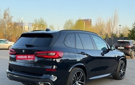 BMW X5, 2020 год, 7 200 000 рублей, 6 фотография