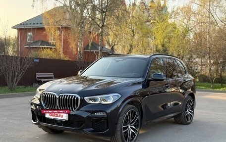 BMW X5, 2020 год, 7 200 000 рублей, 2 фотография