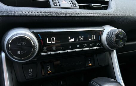 Toyota RAV4, 2021 год, 3 149 000 рублей, 16 фотография
